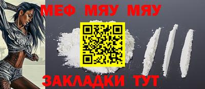 синтетический гашиш Анжеро-Судженск