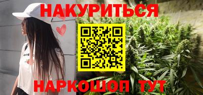 кокс Анапа
