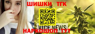 кокс Анапа
