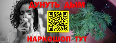 эйфоретик Ачхой-Мартан