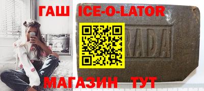 МДМА Баксан