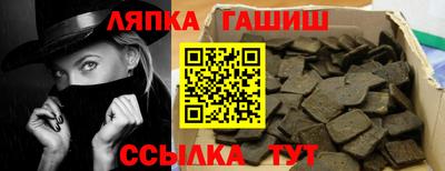 эйфоретик Ачхой-Мартан